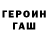 Метадон мёд akyl a