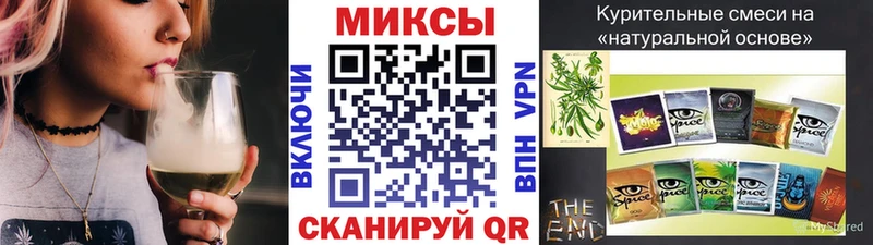 Купить закладки  Данков  БУТИРАТ оксана 