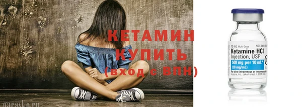 прущие крисы Пересвет