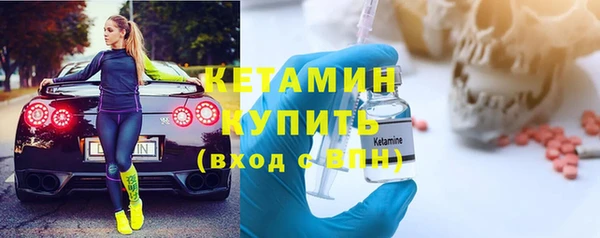 прущие крисы Пересвет