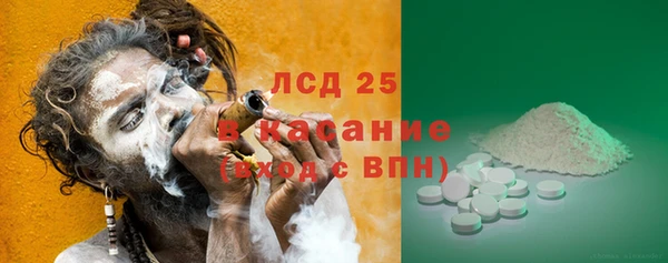 кокаин премиум Переславль-Залесский