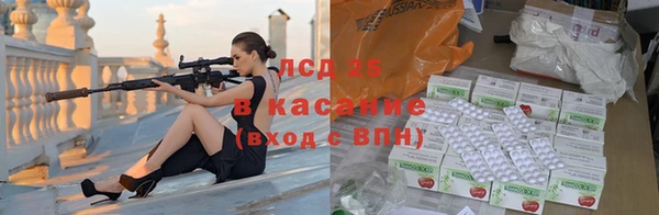 кокаин премиум Переславль-Залесский