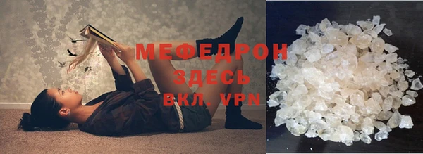 прущие крисы Пересвет