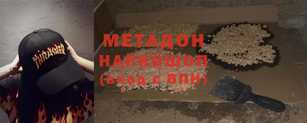 кокаин премиум Переславль-Залесский