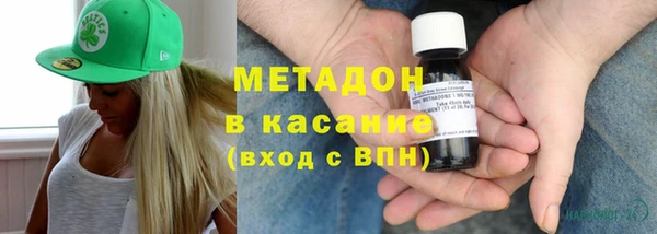 прущие крисы Пересвет
