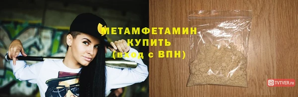 кокаин премиум Переславль-Залесский