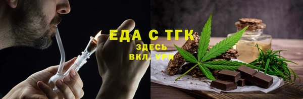 кокаин премиум Переславль-Залесский