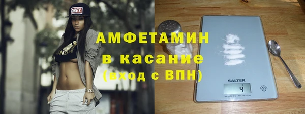 кокаин премиум Переславль-Залесский