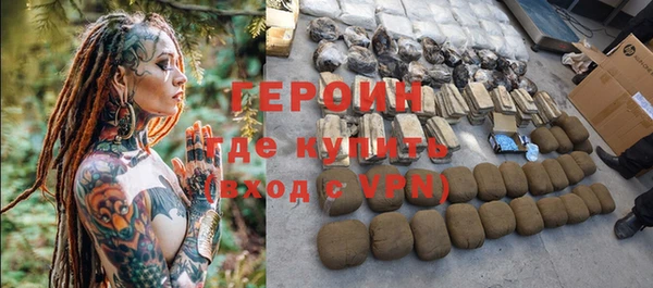 прущие крисы Пересвет