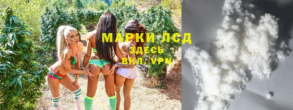 прущие крисы Пересвет