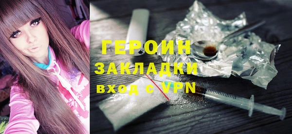 прущие крисы Пересвет