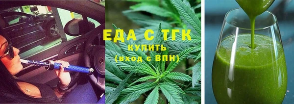 кокаин премиум Переславль-Залесский