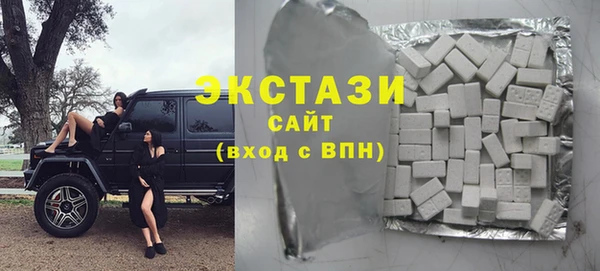 амфетамин Пестово