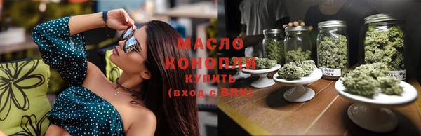 кокаин премиум Переславль-Залесский
