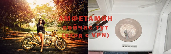 кокаин премиум Переславль-Залесский