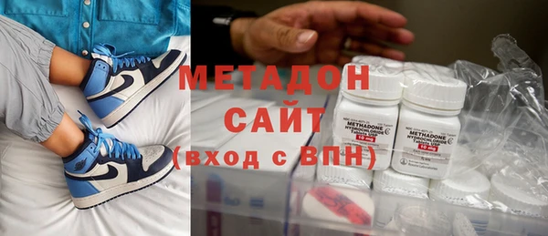 амфетамин Пестово
