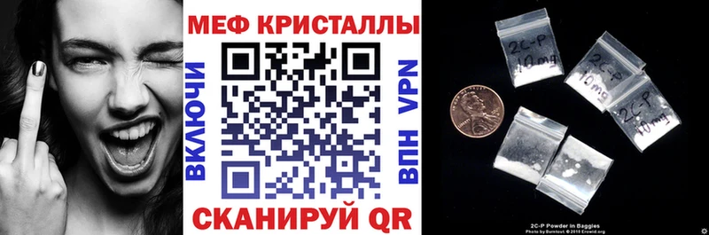 Купить где  Данков  МЯУ-МЯУ мяу мяу 