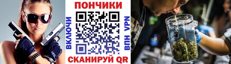 Купить закладки  Данков  Шишки марихуана марихуана 